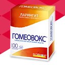 Интернет-аптека АптекиПлюс - заказ лекарств с доставкой в ближайшую аптеку