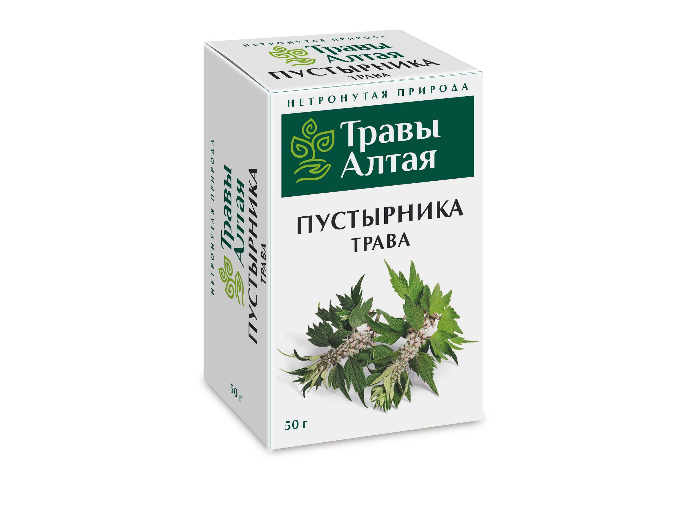 Пустырника трава серии Алтай, 50 г