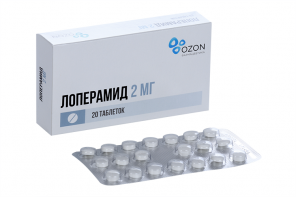 Лоперамид 2 мг, 20 шт, таблетки отечественный – купить по цене 30 руб ...