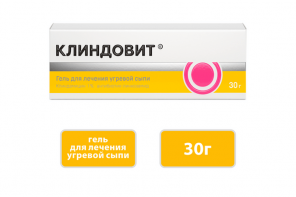 Клиндовит 1 %, 30 г, гель для наружного применения – купить по цене 386 ...