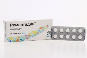 Ремантадин 50 мг, 20 шт, таблетки – купить по цене 349 руб. в интернет ...