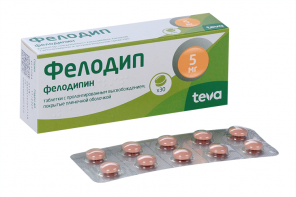 Фелодипин 2 5 Мг Купить