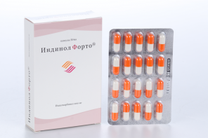 Индинол Форто 200 мг, 60 шт, капсулы – купить по цене 3064 руб. в ...