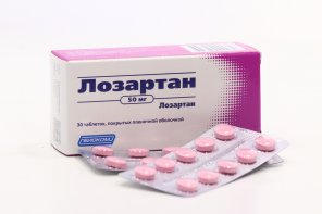 Лозартан 50 мг, 30 шт, таблетки покрытые пленочной оболочкой – купить ...