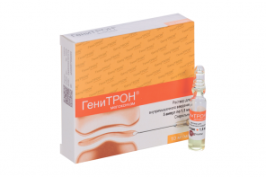 Генитрон 1.5 Мл Уколы Цена