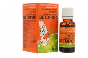 Веторон В Каплях Купить В Омске