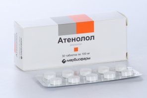 Купить Милурит 100 В Санкт Петербурге
