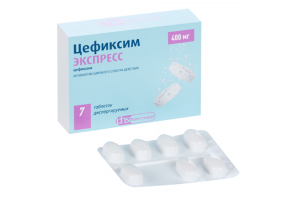Цефиксим ЭКСПРЕСС 400 мг, 7 шт, таблетки диспергируемые – купить по ...