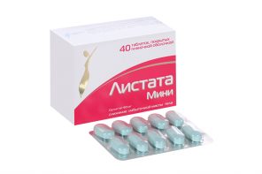 Купить Листата Мини В Екатеринбурге