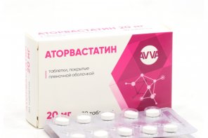 Аторвастатин 20 мг, 30 шт, таблетки покрытые пленочной оболочкой ...