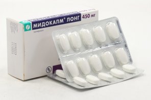 Мидокалм Лонг 450 мг, 30 шт, таблетки с пролонгированным высвобождением ...