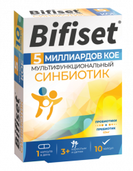 Бисексуалды мобильді сайттар