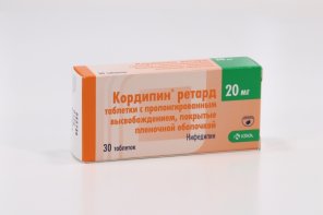 Кордипин хл. Сертралин Асентра. Асентра табл. П/П/О 50мг №28. Асентра 50. Асентра КРКА.