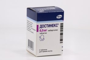 Достинекс 0,5 мг, 2 шт, таблетки – купить по цене 691 руб. в интернет ...