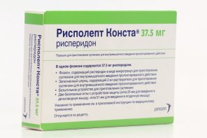 Рисперидон 1 Мг Мл 30 Мл Купить