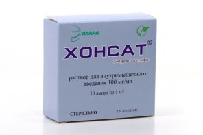 Инъектран Купить В Туле Цена