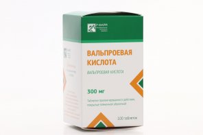 Вальпроевая Кислота 500 Мг Цена