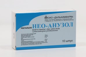 Нео-Анузол, 10 шт, суппозитории – купить по цене 65 руб. в интернет ...