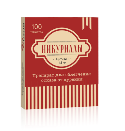 Безрецептурные средства от курения: что можно купить без назначения врача