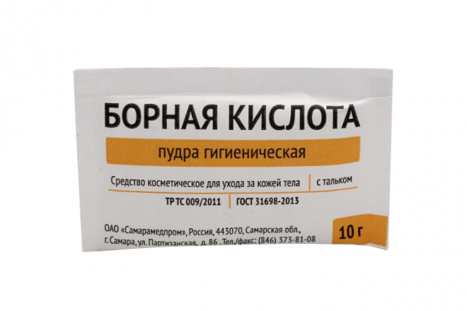 Борная к-та, 10 г, пудра гигиеническая с тальком – купить по цене 84 ...