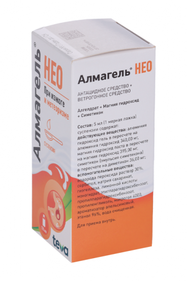 Алмагель Нео, 170 мл, суспензия для приема внутрь – купить по цене 383 ...
