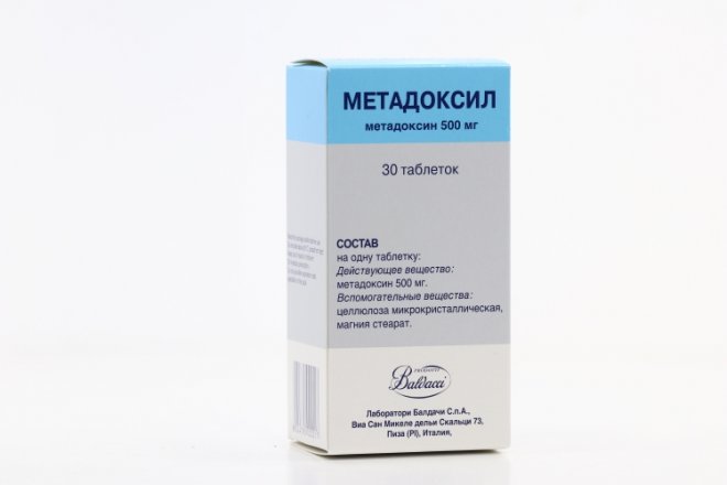 Метадоксил 500 мг, 30 шт, таблетки – купить по цене 2458 руб. в ...