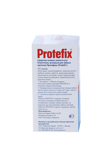 PROTEFIX AKTIV-REINIGER TBL N66