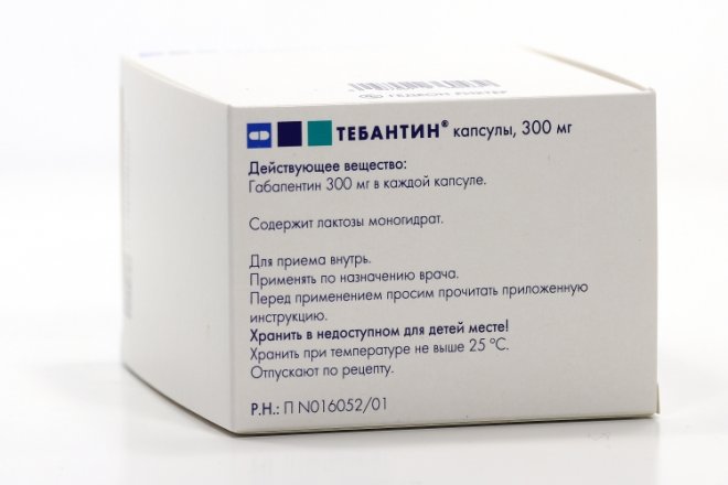 Тебантин 300 мг, 100 шт, капсулы – купить по цене 1605 руб. в интернет ...