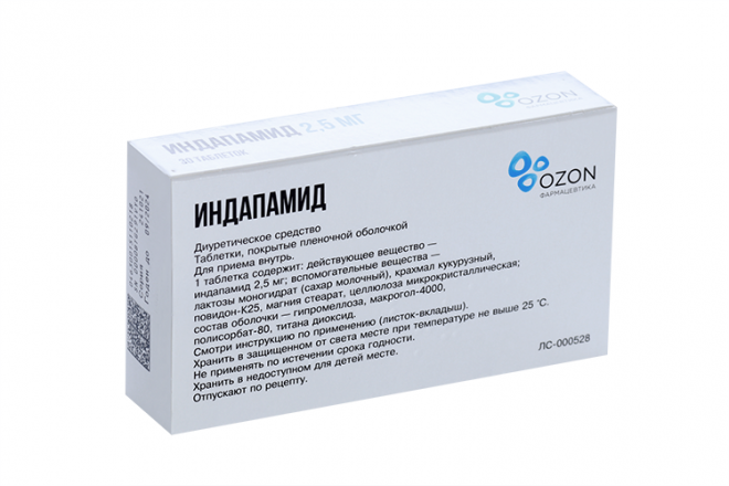 Индапамид 2.5 мг, 30 шт, таблетки покрытые оболочкой – купить по цене ...