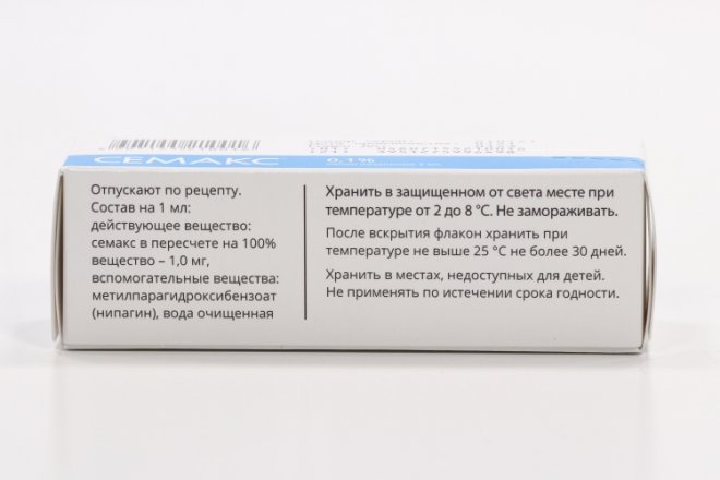Семакс 0.1%, 3 мл, капли назальные – купить по цене 340 руб. в интернет ...