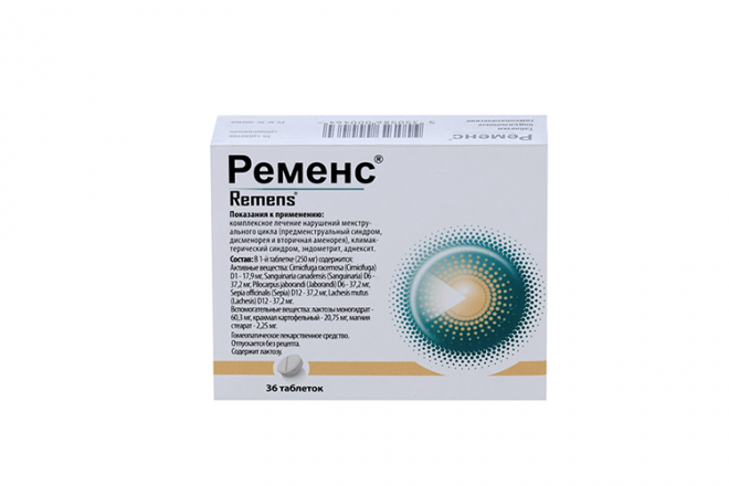 Ременс фото. Ременс форум отзывы. Ременс капли 50мл. Ременс капли фл/кап 50 мл х1. Ременс форум отзывы.