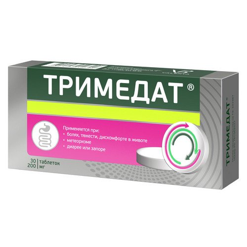 Тримедат 200 мг, 30 шт, таблетки – купить по цене 749 руб. в интернет ...