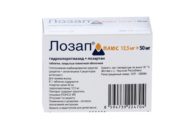 Лозап плюс таблетки покрытые пленочной оболочкой отзывы Лозап плюс таблетки покрытые пленочной оболочкой отзывы