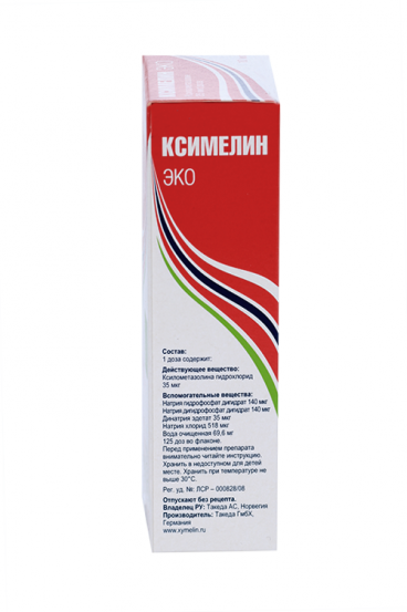 Ксимелин экстра аналоги. Ксимелин эко ментол спрей наз. 1мг/мл 10мл. Ксимелин Экстра спрей. Ксимелин эко Видаль.