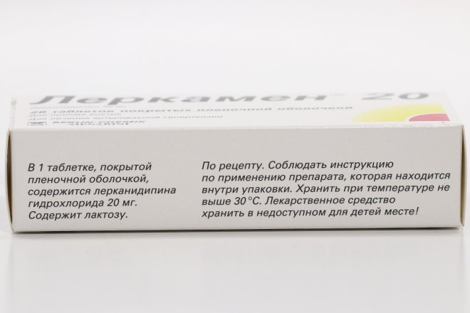Леркамен 20 20 мг, 28 шт, таблетки покрытые пленочной оболочкой ...
