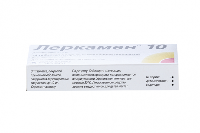 О. Таблетки от давления леркамен 10. П. Леркамен 20 таб. Леркамен 10мг аналоги.
