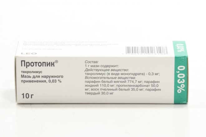 Протопик Мазь 0.03 Купить В Москве
