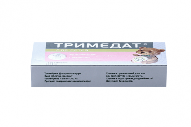 Тримедат 100 мг, 10 шт, таблетки – купить по цене 401 руб. в интернет ...