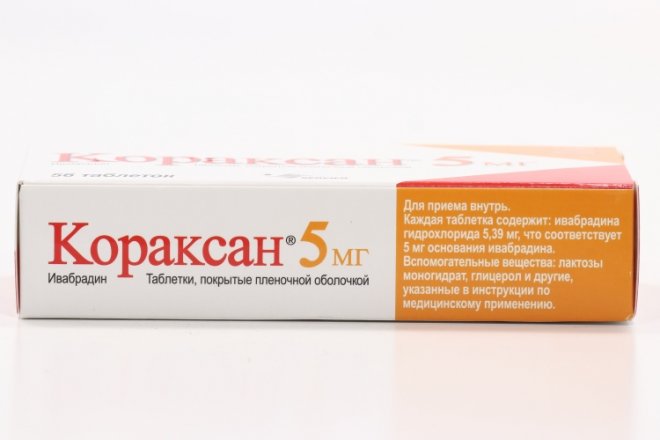 Кораксан 5 Мг Инструкция По Применению Цена