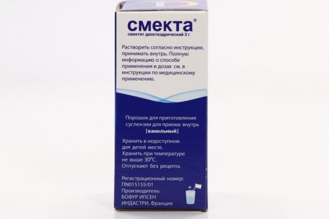 Смекта, 3 г, 10 шт, порошок для приготовления суспензии для приема ...
