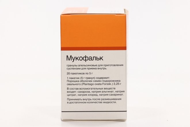 Мукофальк инструкция аналоги. Мукофальк гранулы. мукофальк гранулы аналоги. мукофальк апельсин саше 5г 20. мукофальк гранулы инструкция.