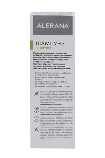 Шампунь Алерана п/перхоти, 250 мл – купить по цене 578 руб. в интернет ...
