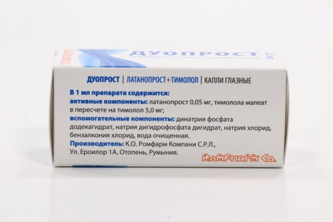 Дуопрост. Дуопрост капли глазн фл-кап 2,5мл. Дуопрост. Тафлопресс глазные капли. Дуопрост аналоги.