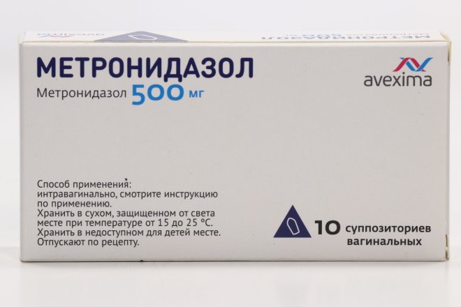 Кселевия таблетки 100мг 28шт. Кселевия таб. П.П.О. 100мг №28. Уголь активированный Авексима. Таблетки покрытые пленочной оболочкой.