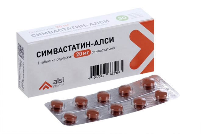 Симвастатин 20 мг инструкция по применению. Симвастатин торговое название. домстал таблетки 10мг 30 шт..