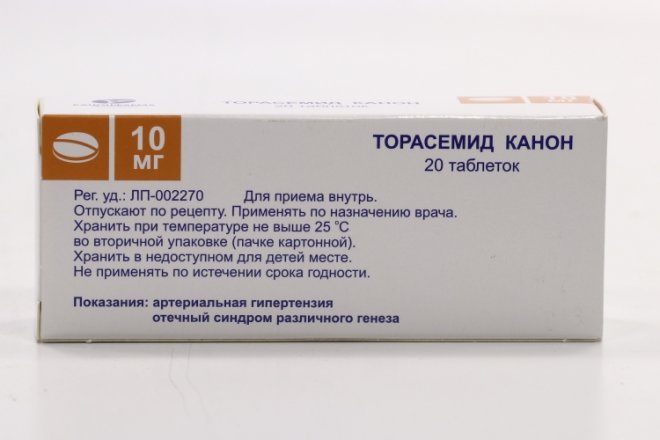 Торасемид Канон 10 мг, 20 шт, таблетки – купить по цене 210 руб. в ...