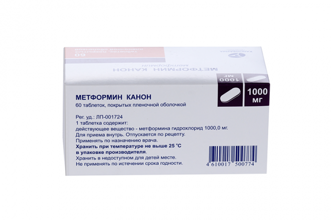 Метформин Канон 1000 мг, 60 шт, таблетки покрытые пленочной оболочкой ...