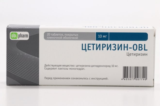 Цетиризин -OBL 10 мг, 20 шт, таблетки покрытые пленочной оболочкой ...