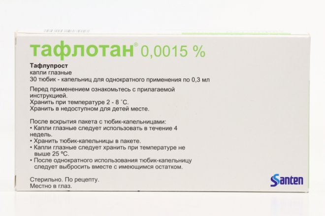 Капли тафлотан инструкция по применению. Тафлотан капли. Тафлотан БК 0,03. Тафлотан как хранить после вскрытия. Как хранить капли Тафлотан