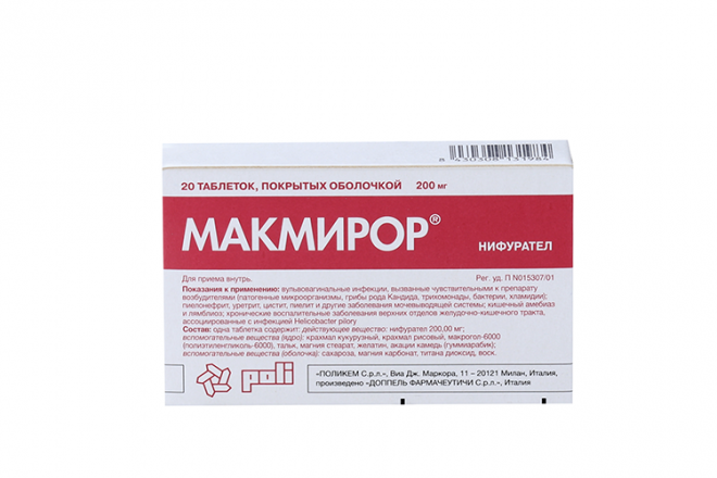 Макмирор от чего